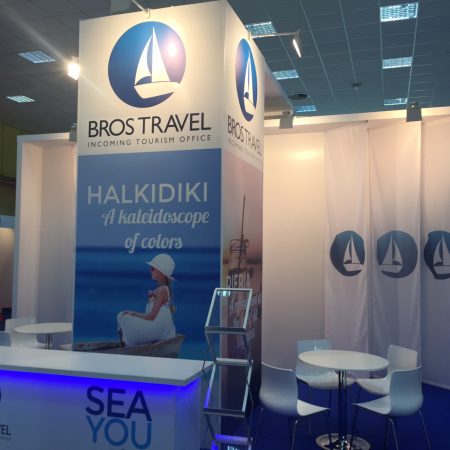 bros travel targ de turism 2016 4 450x450 BROS TRAVEL   TARG DE TURISM   2016