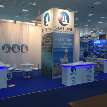 bros travel targ de turism 2017 2 450x450 BROS TRAVEL   TARG DE TURISM   2017