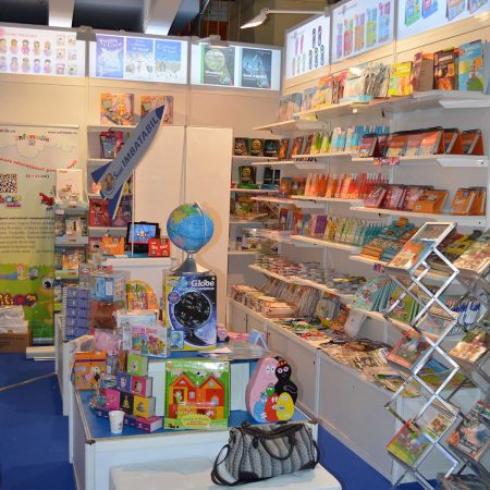 dph gaudeamus 2014 3 450x450 DPH   GAUDEAMUS   2014