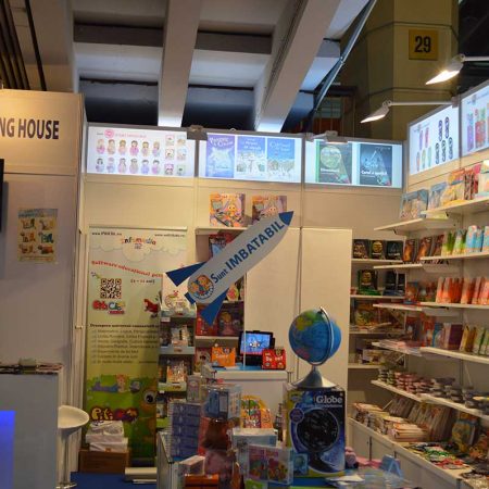 dph gaudeamus 2014 4 450x450 DPH   GAUDEAMUS   2014