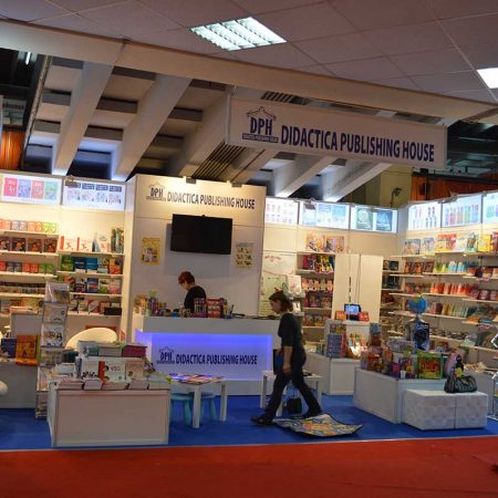 dph gaudeamus 2014 450x450 DPH   GAUDEAMUS   2014