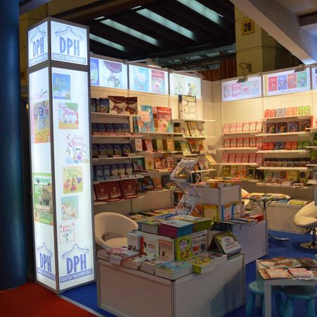 dph gaudeamus 2014 5 450x450 DPH   GAUDEAMUS   2014