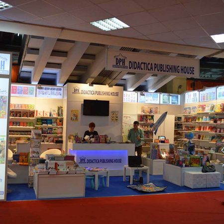 dph gaudeamus 2014 6 450x450 DPH   GAUDEAMUS   2014