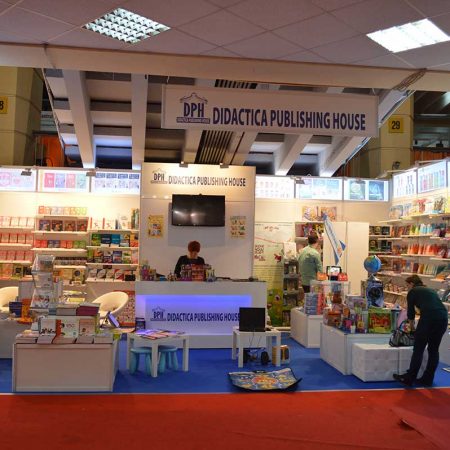 dph gaudeamus 2014 7 450x450 DPH   GAUDEAMUS   2014