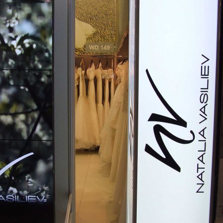 natalia vasiliev mariage targul ghidul miresei 2015 20 450x450 NATALIA VASILIEV   MARIAGE TARGUL GHIDUL MIRESEI   2015