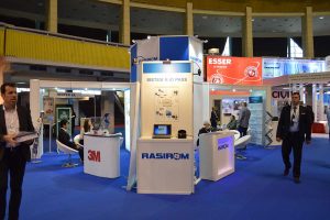 rasirom expo security it gaming vending 2014 2 300x200 930a89b0afc05ccfc4e0ae2aba1e2ced