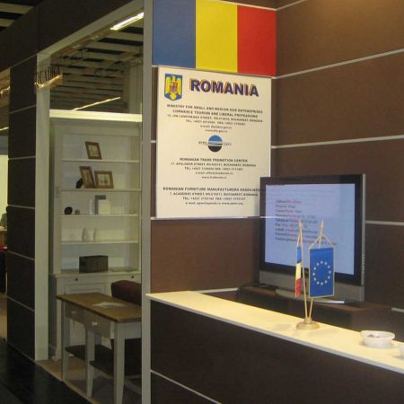 romania koln 2008 3 450x450 ROMANIA   KOLN   2008