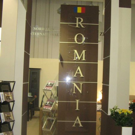 romania koln 2008 4 450x450 ROMANIA   KOLN   2008
