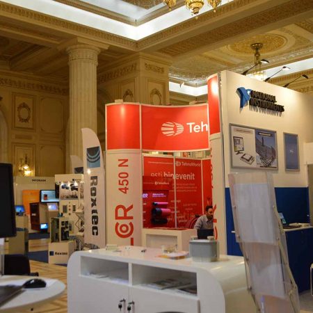 tehnoworld ieas 2015 2 450x450 TEHNOWORLD   IEAS   2017
