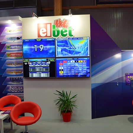 elbet eae 2017 5 450x450 ELBET EAE 2017