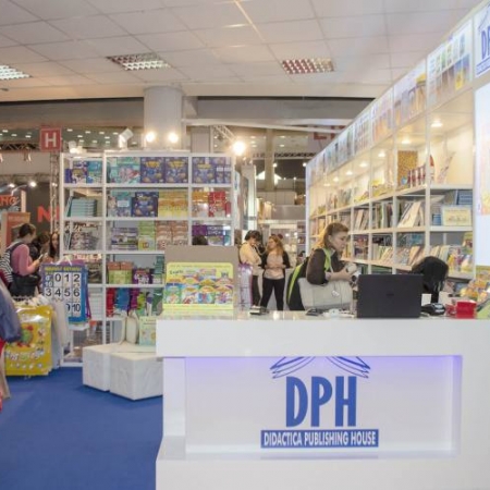 DPH Gaudeamus 2018 1 1 450x450 DPH   Gaudeamus   2018