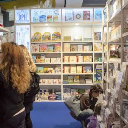 DPH Gaudeamus 2018 3 450x450 DPH   Gaudeamus   2018