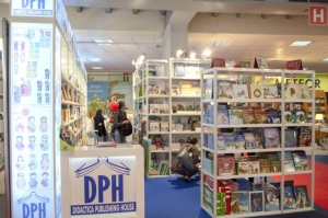 DPH Gaudeamus 2018 4 300x199 DPH   Gaudeamus   2018   4