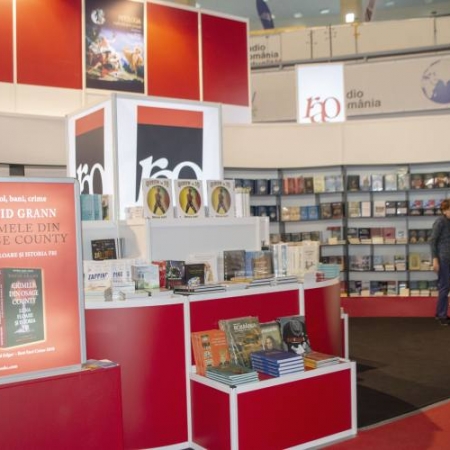 RAO Gaudeamus 2018 5 450x450 RAO   Gaudeamus   2018