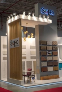 Soho Design Construct Ambient 2019 2 203x300 Soho Design   Construct Ambient   2019   2