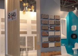 Soho Design Construct Ambient 2019 7 260x185 Soho Design   Construct Ambient   2019